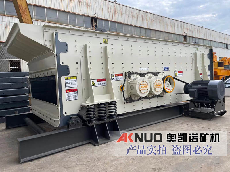 重型矿用石子振动筛 重型矿用石子振动筛