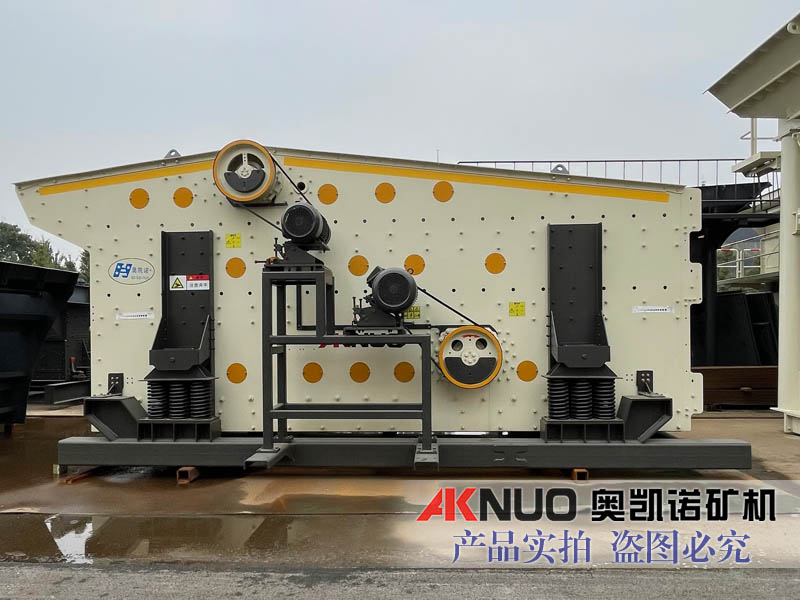 水平筛厂家哪家好